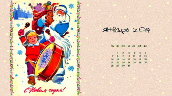     1418119 (a):cucushonok :1920x1080