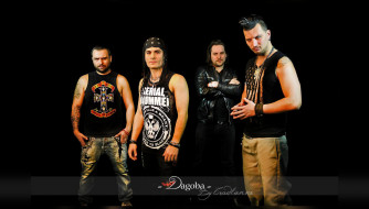 dagoba     1920x1095 dagoba, , 