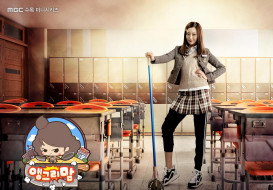 Angry Mom     1920x1341 angry mom,  , -unknown , , , , , angry, mom