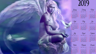     1469508 (a):cucushonok :1920x1080