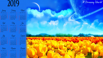     1469757 (a):cucushonok :1920x1080