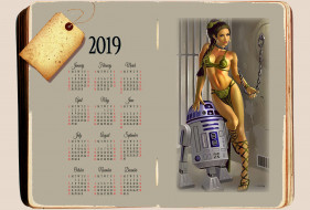     1920x1300 , , 2019, calendar, , , , , 