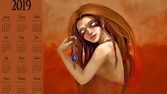     1473485 (a):cucushonok :1920x1080