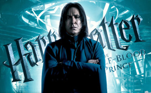      1920x1177  , harry potter and the half-blood prince, , , , , 