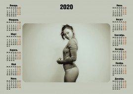      2400x1697 ,  , , , , , , 2020, calendar