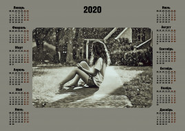      2400x1697 ,  , , , , , calendar, 2020