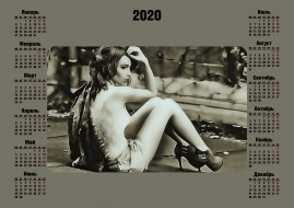      2400x1697 ,  , , , , calendar, 2020