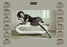      2400x1697 ,  , , , , , , , calendar, 2020