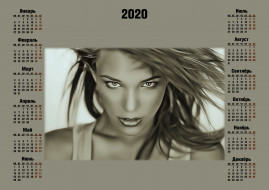      2500x1767 ,  , , , , , calendar, 2020