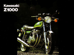 kawasaki     1280x960 kawasaki, 