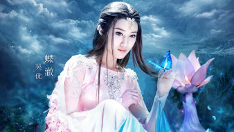      1920x1080  , ice fantasy, , , 