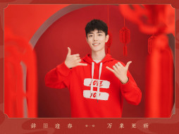      2048x1535 , xiao zhan, , , 