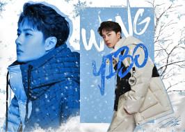 мужчины, wang yi bo, актер, куртка, снег