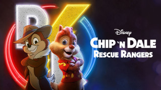 chip `n dale,  rescue rangers || 2022, мультфильмы,  rescue rangers, чип, и, дейл, спешат, на, помощь, 2022, персонаж, бурундук, постер
