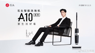 мужчины, xiao zhan, костюм, кресло, пылесос