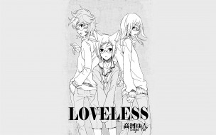 , loveless, , 