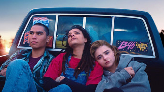  , the miseducation of cameron post, , 
