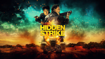 Hidden Strike [ 2023 ]     3840x2160 hidden strike ,  2023 ,  , -unknown , , , , , , , , , , john, cena, jackie, chan
