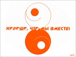     167204 (a): :1024x768