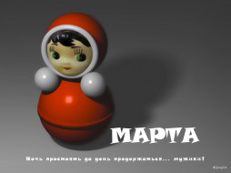     167208 (a): :1024x768