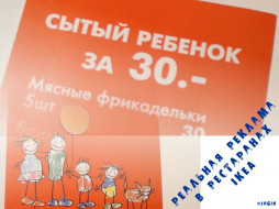     167263 (a): :1024x768
