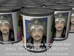     167272 (a): :1024x768