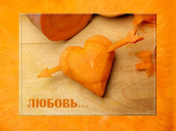     167297 (a): :1024x768