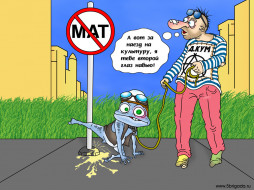     167449 (a):dzhadd :1024x768