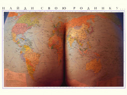     167629 (a):Lisenok :1024x768