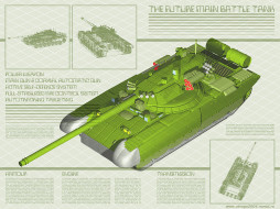     173176 (a):ZVYRUSHKA79 :1024x768
