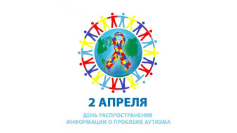, , , , , , , , , 2, 
