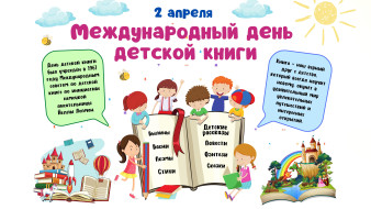 , , , , , , 2, 