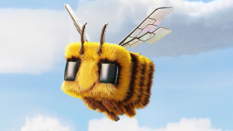     1734961 (a):DAVE :3200x1800