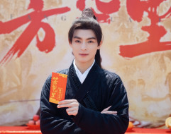 , wang hao xuan, , , 