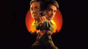 karate kid,  legends,  , -unknown , , karate, kid, legends, , , , 2025