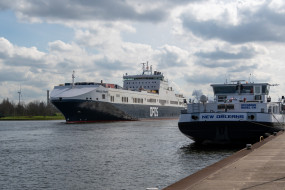 ,  , ro-ro, container, carrier, 