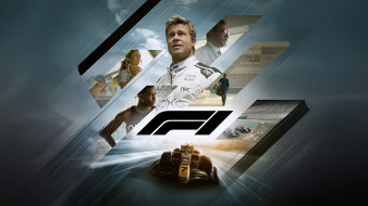  , f1