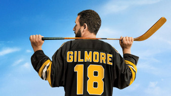 happy gilmore 2,  , happy, gilmore, 2