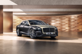 , bentley