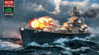  , war thunder, , , , 