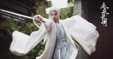     1755887 (a): :2370x1238