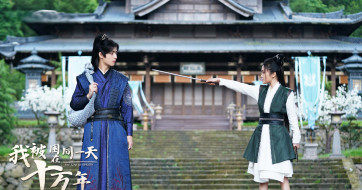 ���� ��� �������� ����� �1759185 �������(a):������ ����������:3840x2016