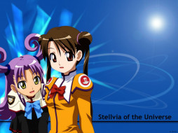     1024x768 , stellvia, of, the, universe