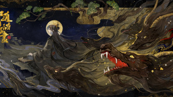 �������, ����, ������, ������