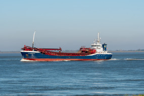 dredger, ���������, �������, ������