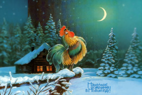 �����������, - ������ , ����� ���, �����