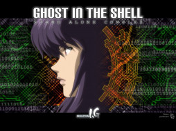      1600x1200 , ghost, in, the, shell