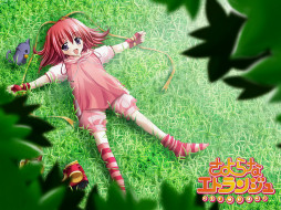     177980 (a):niko1111 :1024x768
