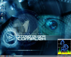 Ghost In The Shell 7     1280x1024 ghost, in, the, shell, 