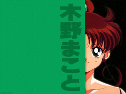     179144 (a):  :1024x768